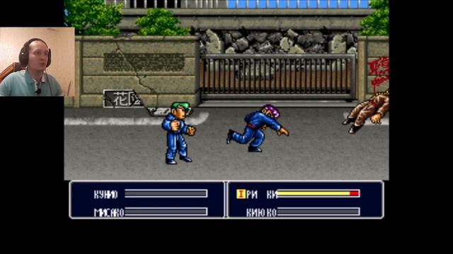 Обзор игры Shin Nekketsu Kouha: Kunio-Tachi no Banka (SNES) смотреть онлайн