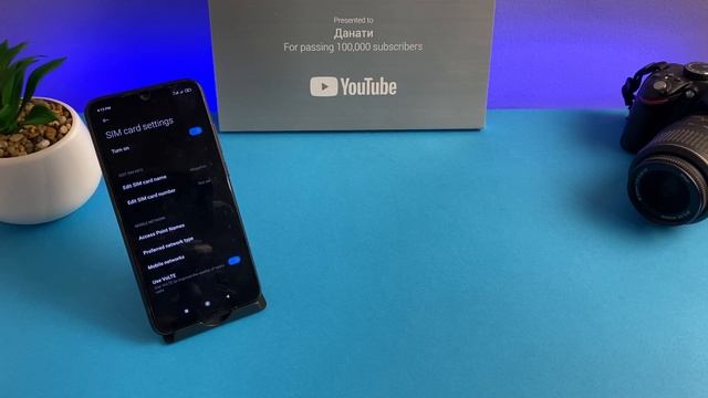 Почему телефона САМ МЕНЯЕТ ЯРКОСТЬ ЭКРАНА? Как выключить автояркость дисплея на телефоне? смотреть онлайн