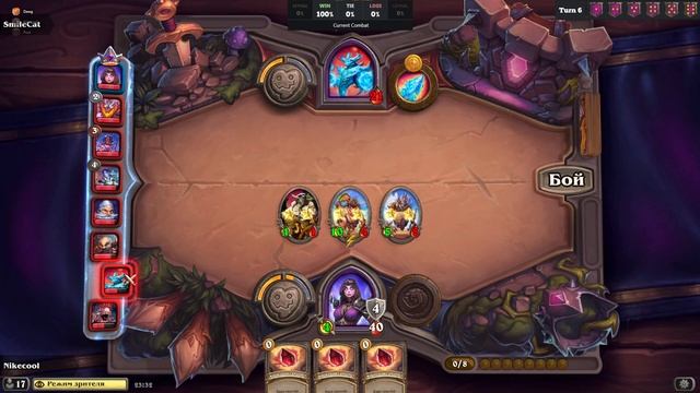 Dawg стрим 01.04.2022 (часть 3) (Пут, Pixel_bot, Ипо, Видосы, Hearthstone, Gartic, Кухня) смотреть онлайн