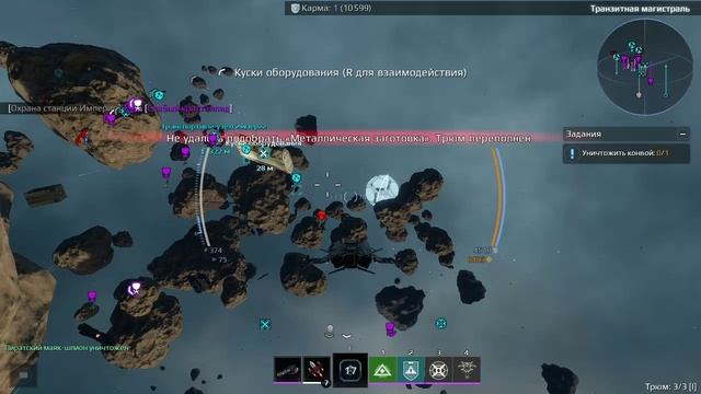 StarConflict 1.11.6.153364 2023-04-14 20-40-49 во16