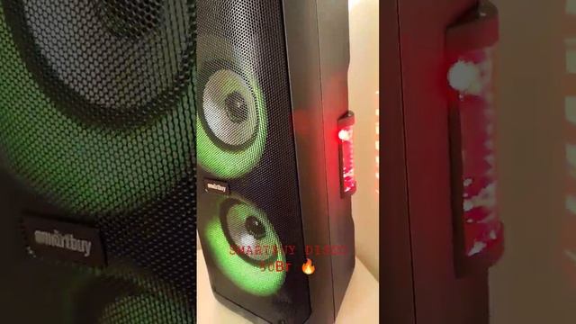 SMARTBUY DISCO 50Вт за 6700₽ смотреть онлайн