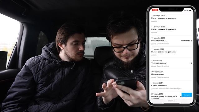 Каен за 300к поехал... но не всё так просто... смотреть онлайн