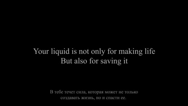 Быть мужчиной. смотреть онлайн