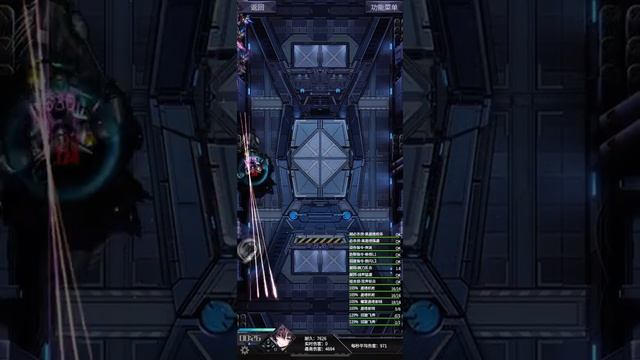 IRON SAGA Black Getter ブラックゲッター 黑蓋特 Gameplay & Build Test (FREE Collab Retrofit) アイアンサーガ 機動戰隊 アイサガ смотреть онлайн