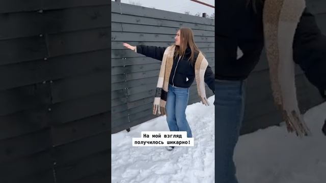 Ура! Деревянный чёрный забор, о котором мечтала! #shorts смотреть онлайн