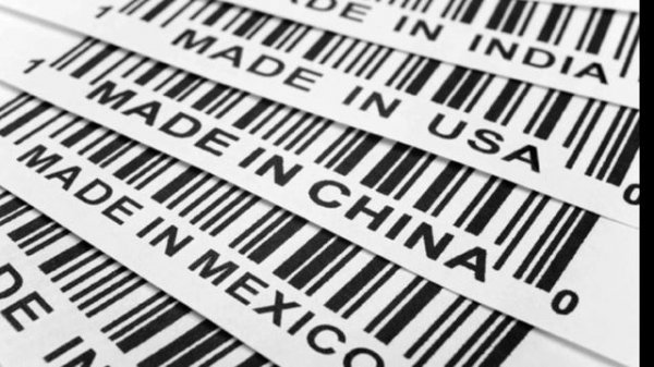 История создания QR Code / Quick Response Code - Код Быстрого Реагирования