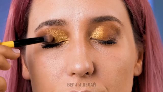 ГЕНИАЛЬНЫЕ ЛАЙФХАКИ ДЛЯ МАКИЯЖА, КОТОРЫЕ УСКОРЯТ ВАШУ РУТИНУ КРАСОТЫ смотреть онлайн