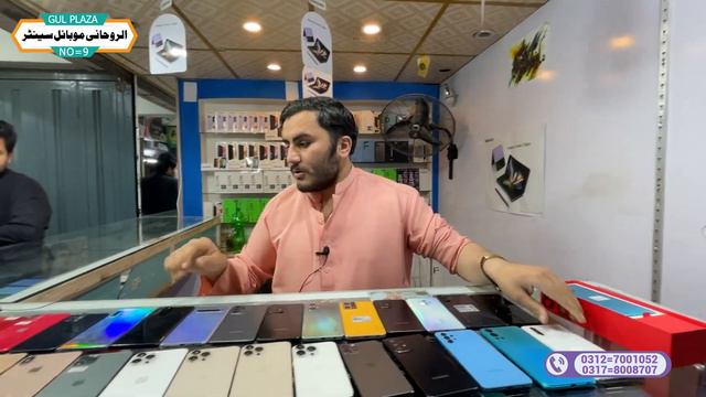 Best Budget Mobile Phones = Second Hand iPhones In Pakistan @GAMESHELD смотреть онлайн
