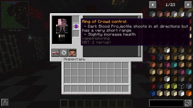 #ОбзорMода VAMPIRISM/1.16.5/ОБНОВЛЕНИЕ 1.8.0 смотреть онлайн