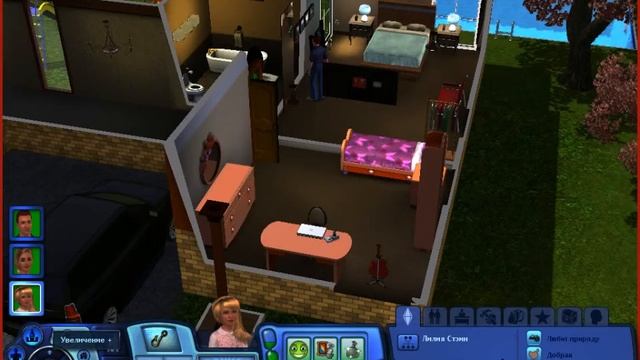 Let's play the Sim's 3 Ранетки Серия №1 часть 1 смотреть онлайн