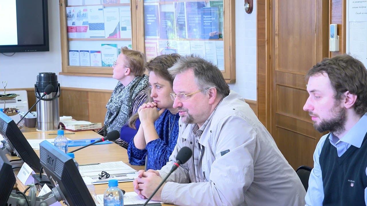 Лекция Балацкого Е.В.: "Рентабельность капитала как драйвер глобальных экономических преобразований" смотреть онлайн