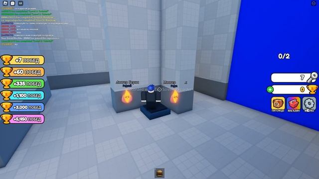 ОББИ для ДВУХ Игроков в Roblox ! (С АНЕЙ) смотреть онлайн