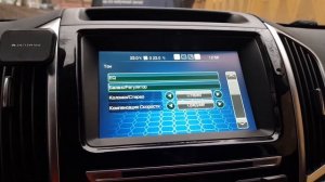 Обзор головного устройства Haval H9. Все функции автомагнитоллы.