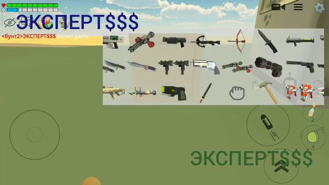 извинете ну не будет сходки толоко через 2 дня пока смотреть онлайн