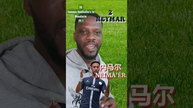 Ronaldo, Messi》 10 famous footballers in Chinese language. Comment the name of Your GOAT #football смотреть онлайн