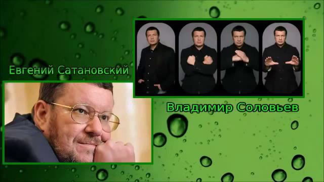 Евгений Сатаносвкий отвечает на вопросы слушателей «ПРЯМАЯ ЛИНИЯ» смотреть онлайн