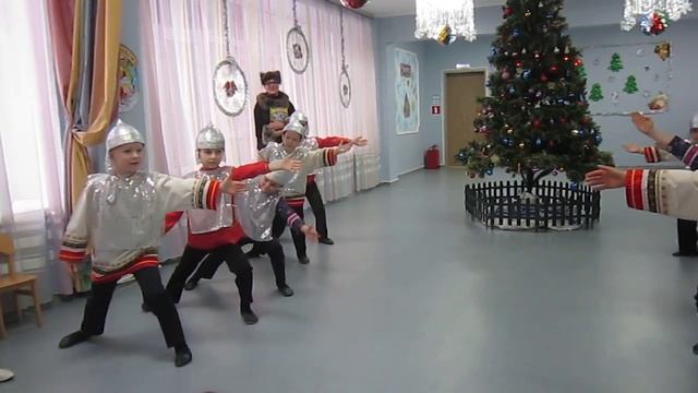 ТАНЕЦ БОГАТЫРЕЙ смотреть онлайн