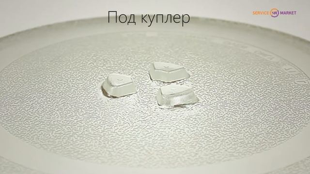 Универсальная тарелка для микроволновой печи смотреть онлайн