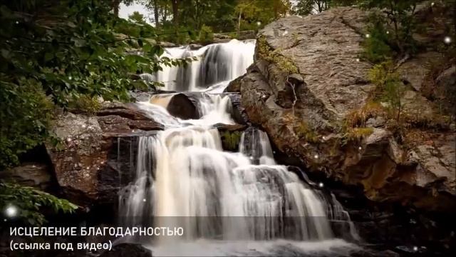 ?Об это скоро узнает весь МИР-ченнелинг смотреть онлайн