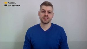 Проводка в сип доме. Как делать проводку в сип панелях?