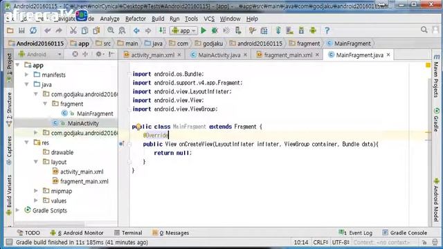 Android #4 Fragment & Simple Login Layout смотреть онлайн