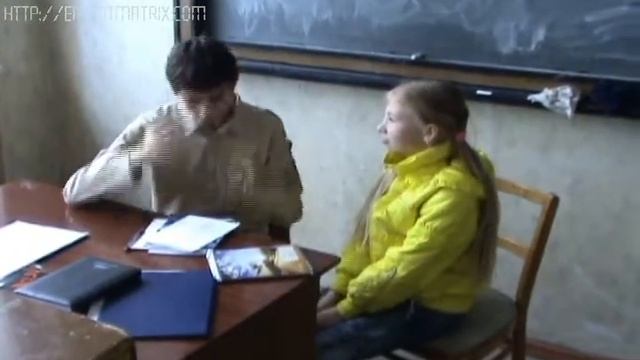 Б.А.Я.Н, смотреть онлайн