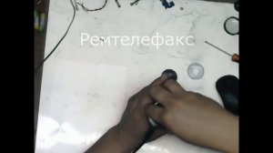 Ремонт блендера скарлет