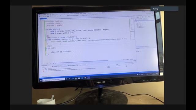 C++ для чайников | 2 - пишем шахматы смотреть онлайн