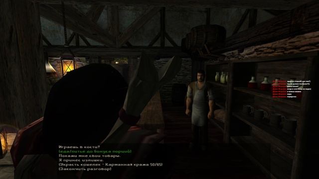 Gothic2МодГильдии1.5Часть139.Варка компотов.Одержимый Рендольф.Неудачная попытка пьянки с Хокурном.