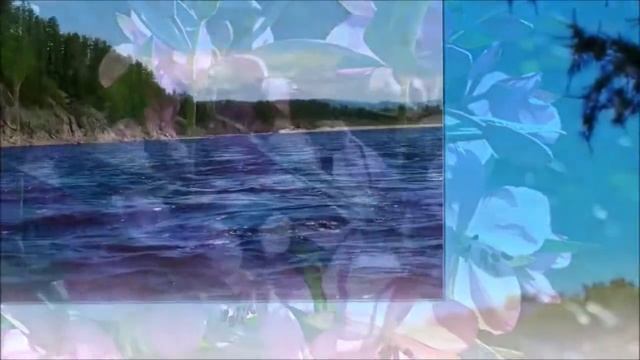 МОЕ ЗАБАЙКАЛЬЕ фон под стихи смотреть онлайн