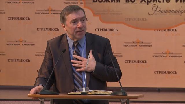 «Размытые границы»||проповедь||Крейдич Василий Михайлович смотреть онлайн