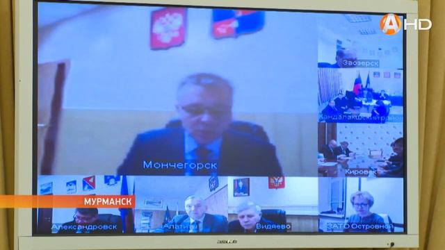 Артём Долгов возглавил Управление по реализации антикоррупционной политики Мурманской области смотреть онлайн