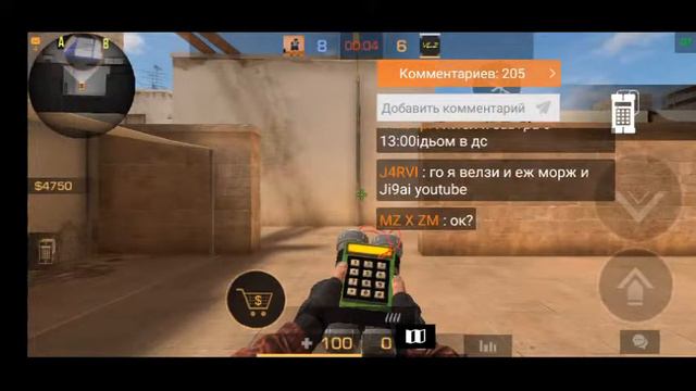 🛑Стрим по Стандофф 2🔥 |заходи⤵️|играем дуэли📍|есть донат 🤩|Розыгрыш маленький смотреть онлайн