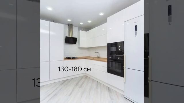 Рабочий треугольник смотри описание ➡️➡️➡️ смотреть онлайн