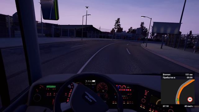 Куда в такую рань? - ч18 FernBus Simulator смотреть онлайн