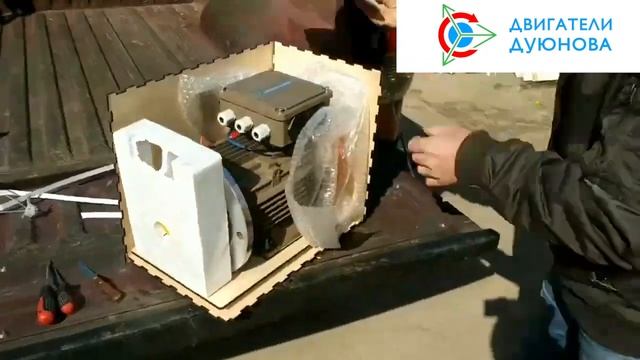 Первый двигатель разработки «СовЭлМаш» у новых владельцев смотреть онлайн