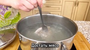 Рассольник по-Кубански Рецепт от Алёнки Краснодар