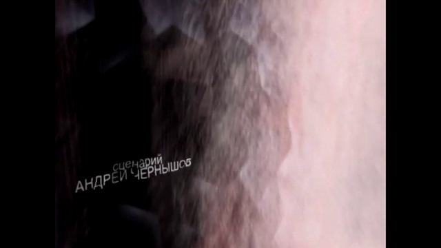 Caleidoscope Movie Main Title sketch смотреть онлайн