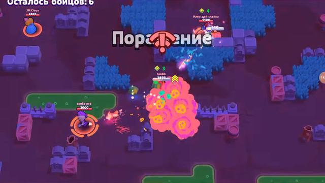 Много новых бойцов, и сложный чемпионат!!! BRAWL STARS смотреть онлайн