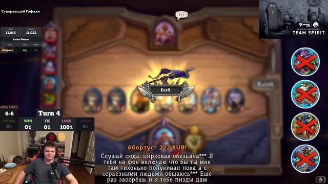 НА ФОНЕ смотреть онлайн