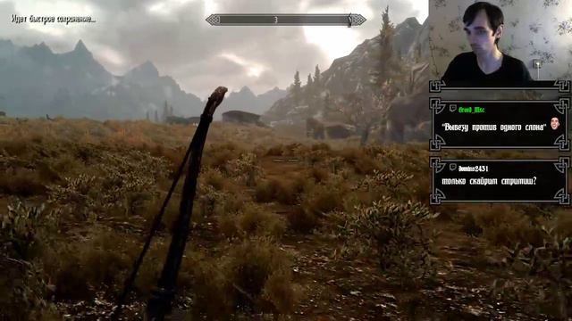 Skyrim. Day 8(RUS) смотреть онлайн