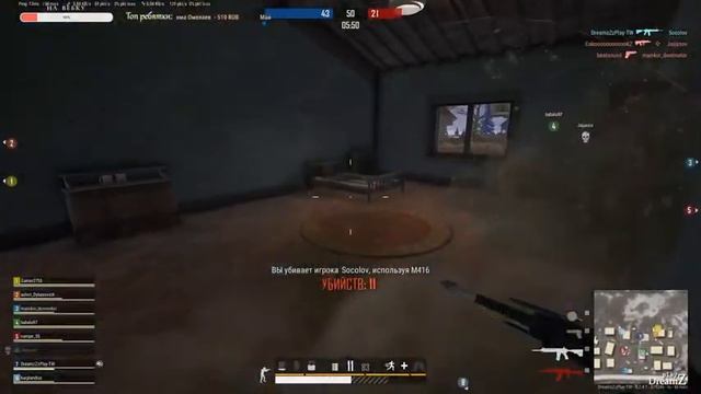 Смотрим обнову 8.2 в PUBG, ищем новый пулемет и просто чилим))) смотреть онлайн