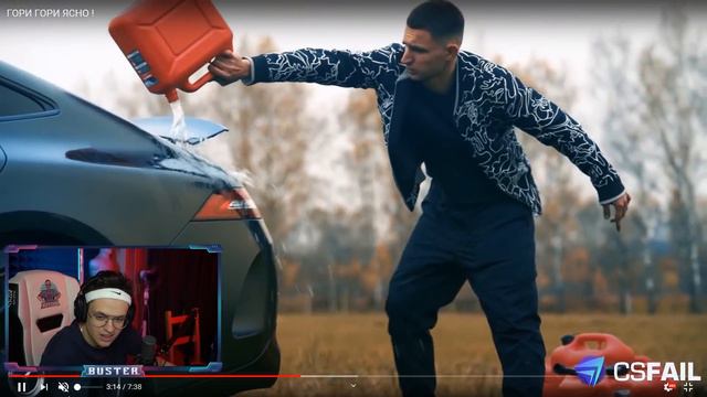 БУСТЕР СМОТРИТ ЛИТВИНА: ГОРИ ГОРИ ЯСНО ! / BUSTER ROFLS смотреть онлайн