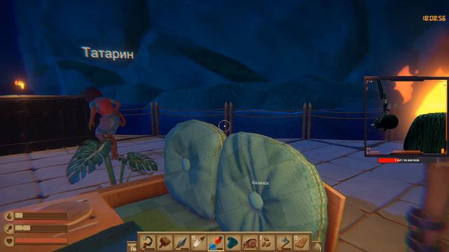 Raft - Учим неучей! смотреть онлайн