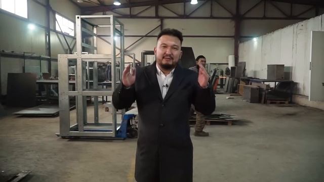 О компании KazElectroSnab смотреть онлайн