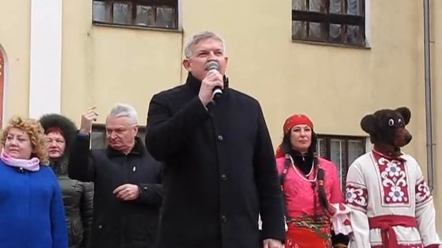 Поздравление с Масленицей от первых лиц города (г.Молодогвардейск, 09.03.2019) смотреть онлайн