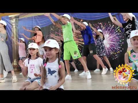 Видеоотчет. 2021. XXVIII фестиваль-конкурс «БОЛЬШАЯ ПЕРЕМЕНА» смотреть онлайн