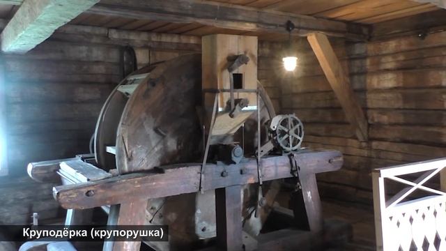 Музей и кузница (Млын i кузня) - этнографический комплекс (Заславль, Беларусь) смотреть онлайн