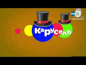 Местный рекламный блок (Карусель Umka, 29.10.2023, 21:44-21:49)