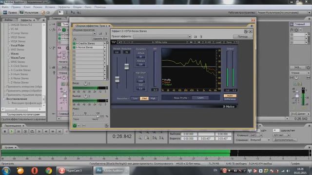 Удаление шума с пластинок и бобин после оцифровки смотреть онлайн